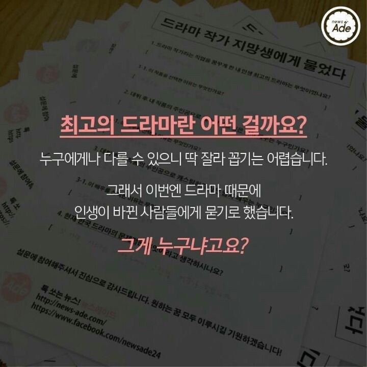 150131882238782.jpg