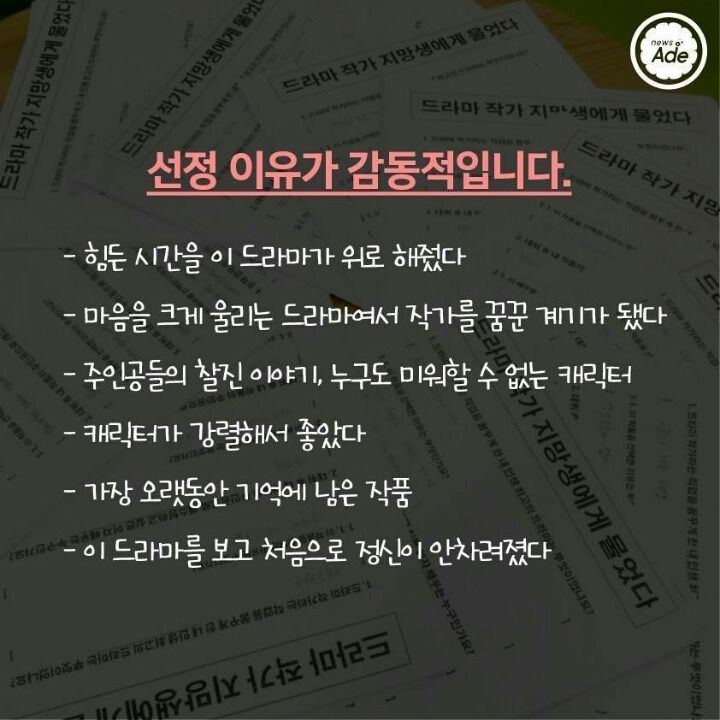 150131882313078.jpg