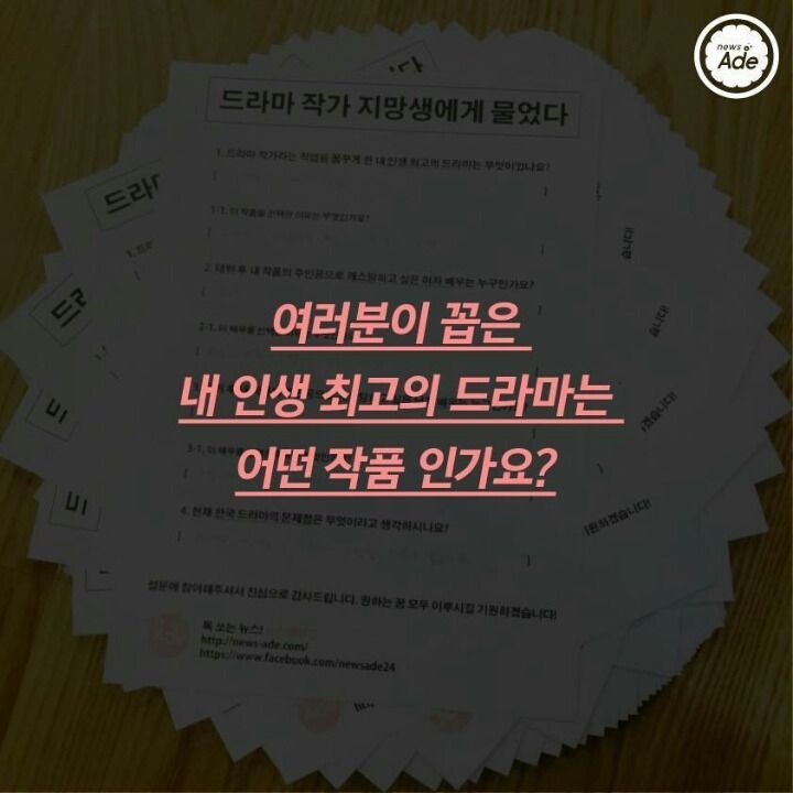 150131882458928.jpg