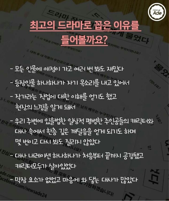 150131882498439.jpg