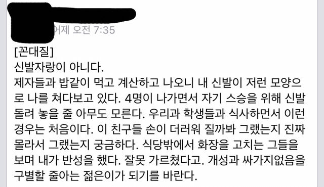 150131990620376.jpg