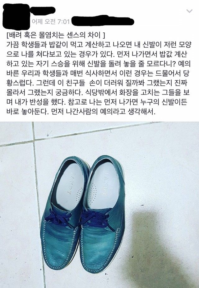 150131990754247.jpg