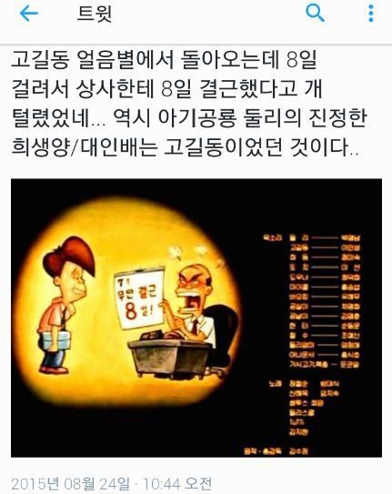 150139620043649.jpg