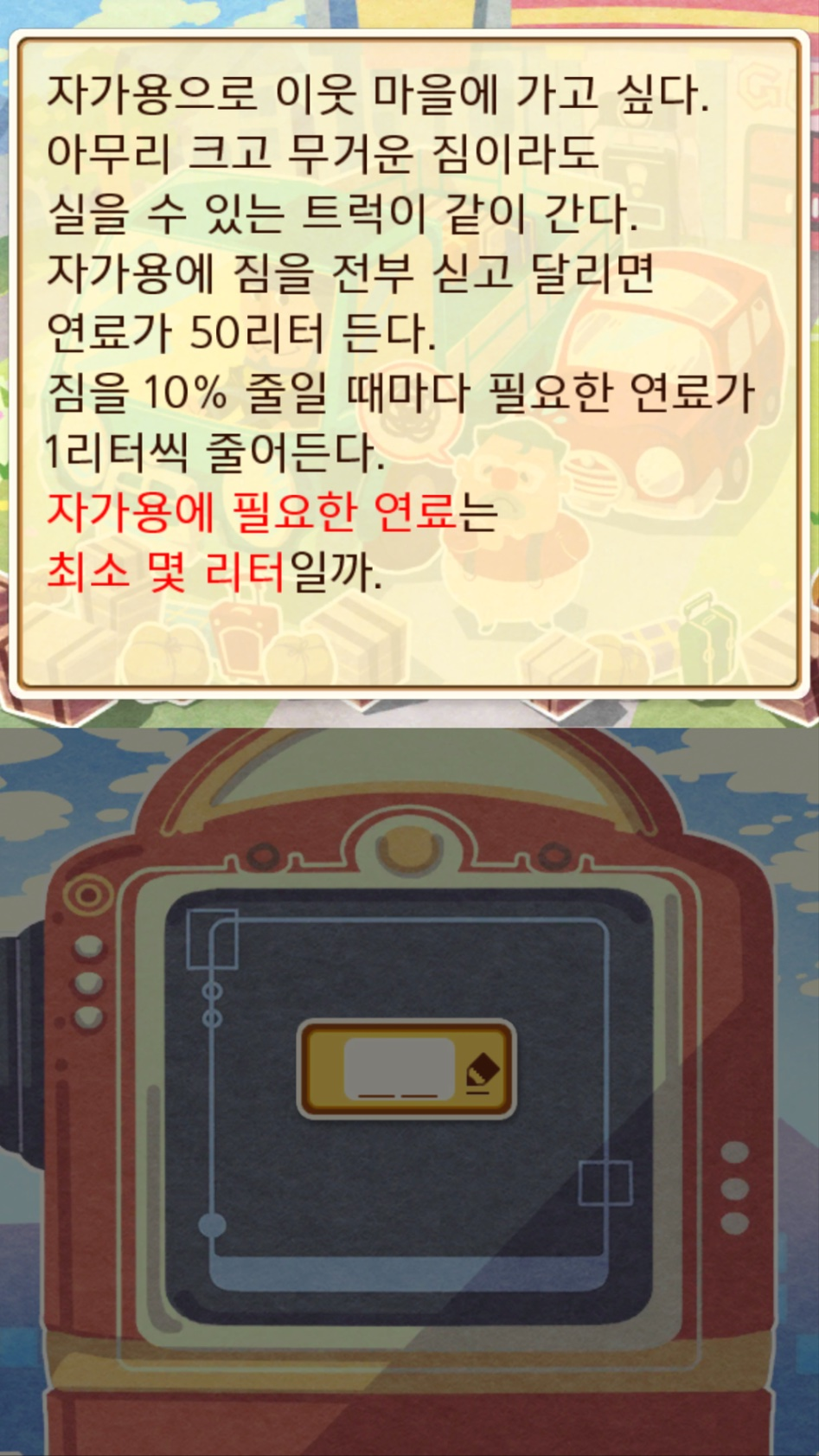 150199583714096.png