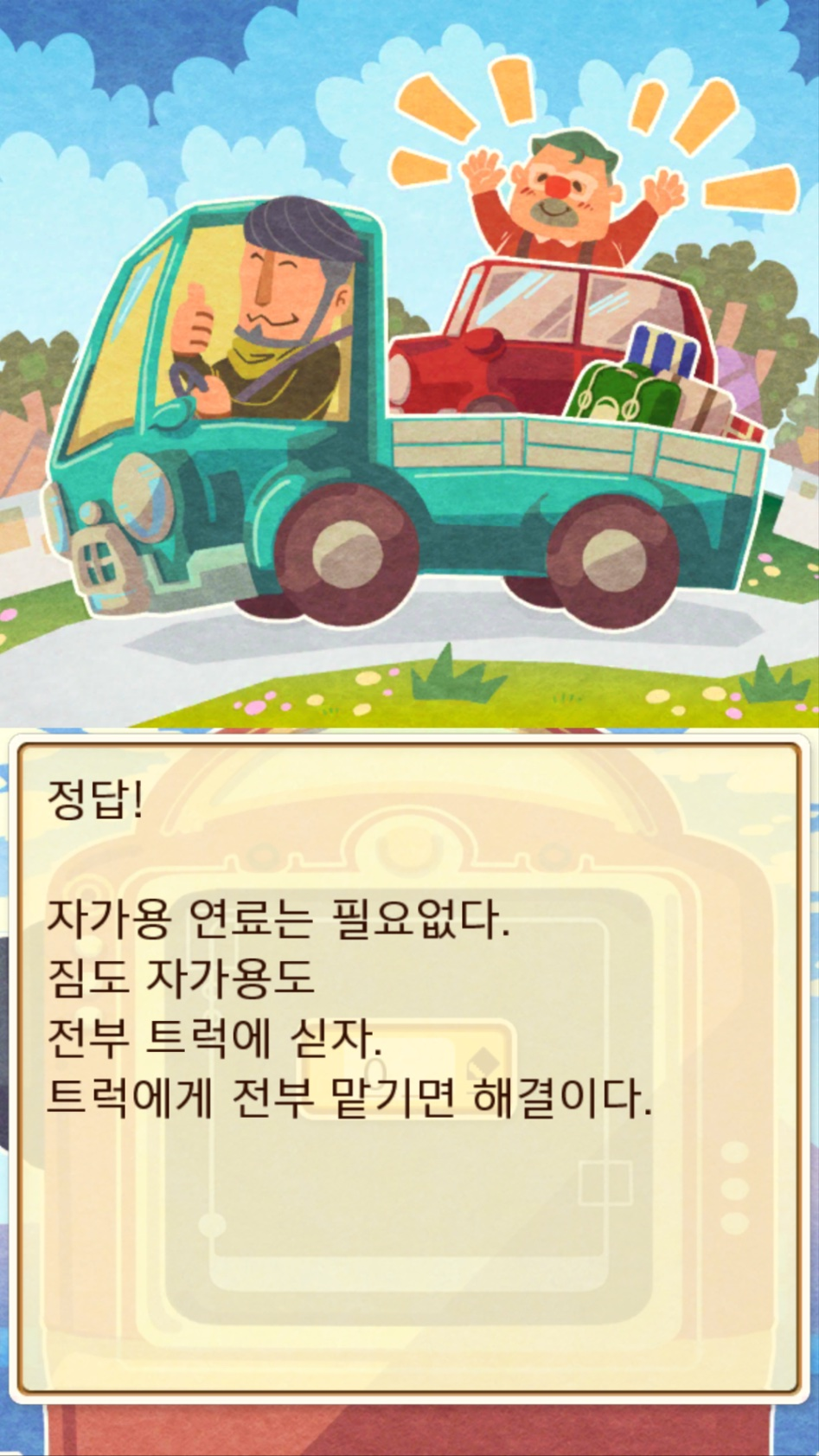 150199584315347.png