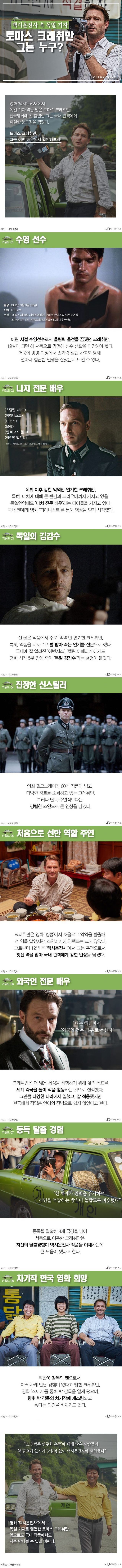 150235812935488.jpg