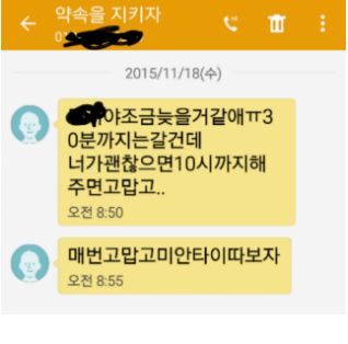 150357019127850.jpg