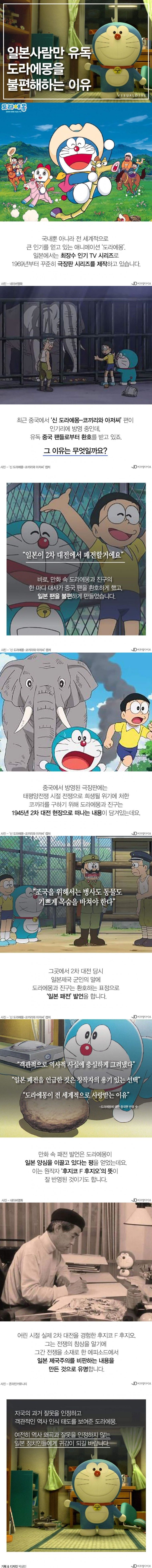 150372436330688.jpg