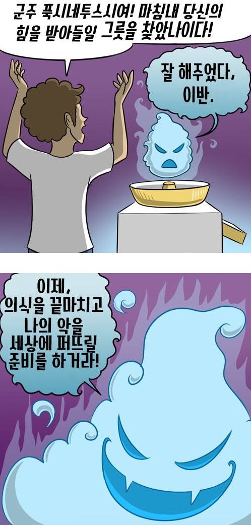150384010414857.jpg
