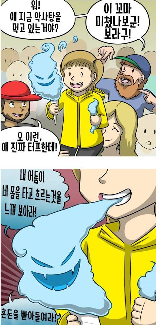 150384013750528.jpg
