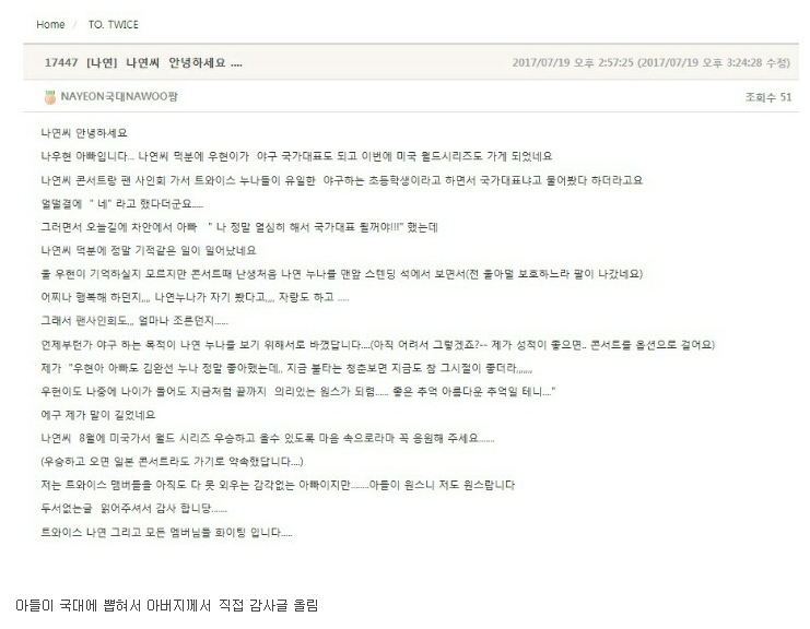 150388022345709.png