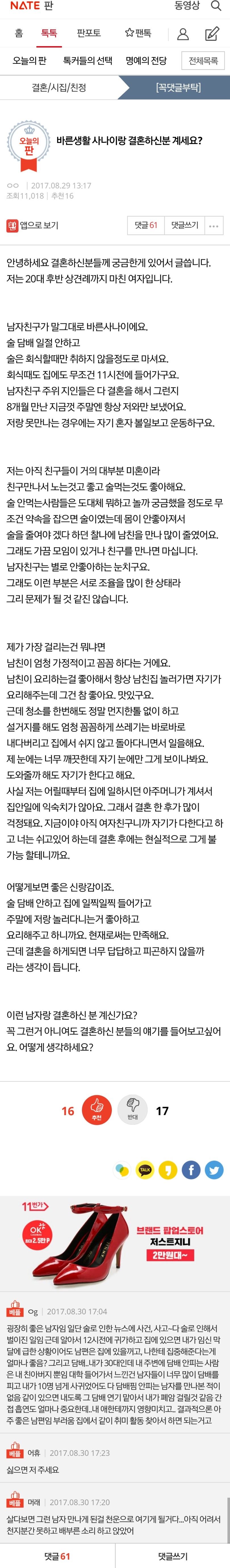 150414881867414.jpg