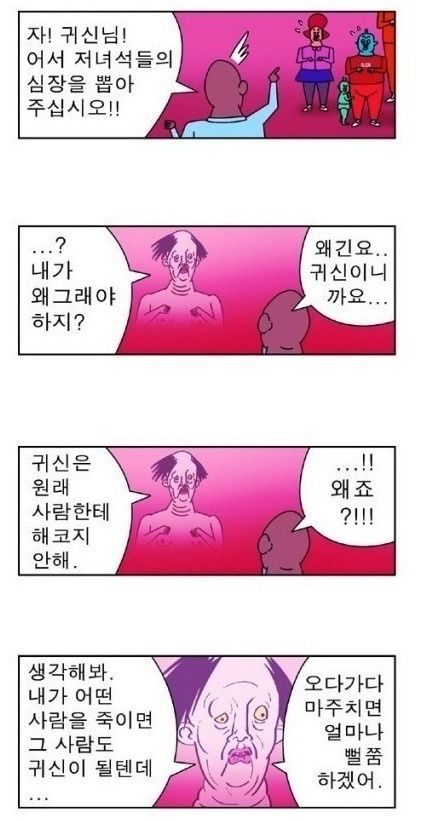 150418726611531.jpg