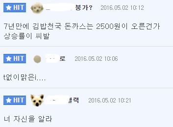 150442733638710.JPG