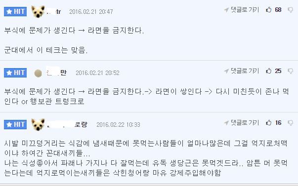 150470037123309.JPG