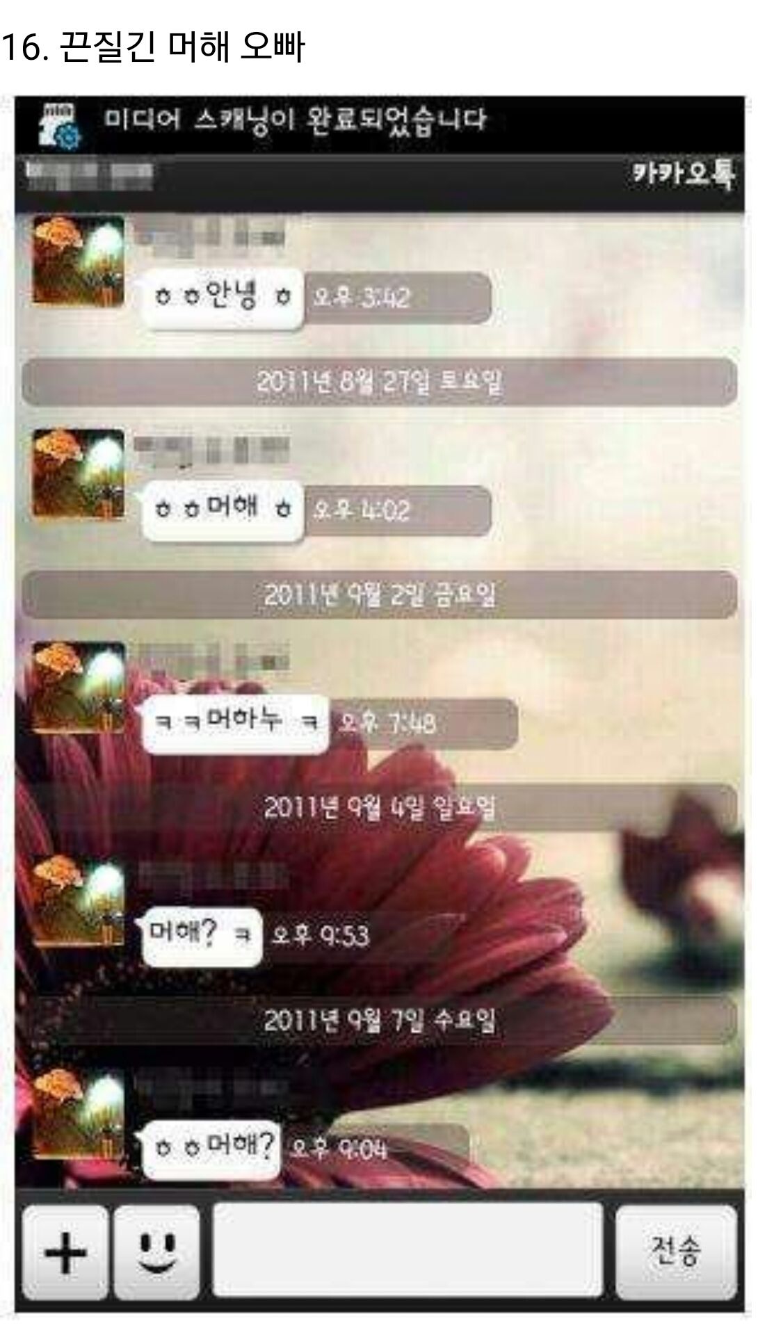 150490902775698.jpg