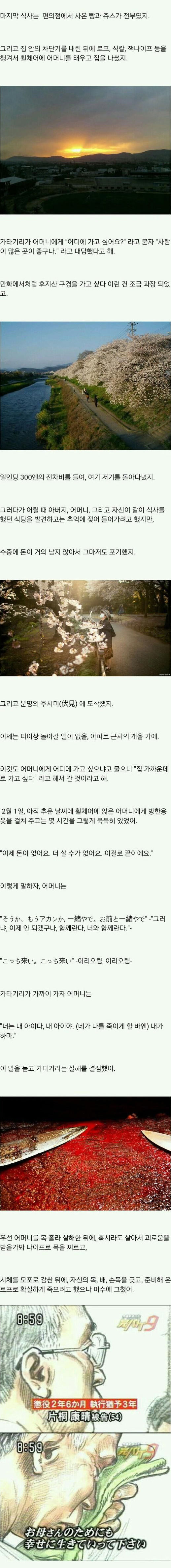 150502971214298.jpg