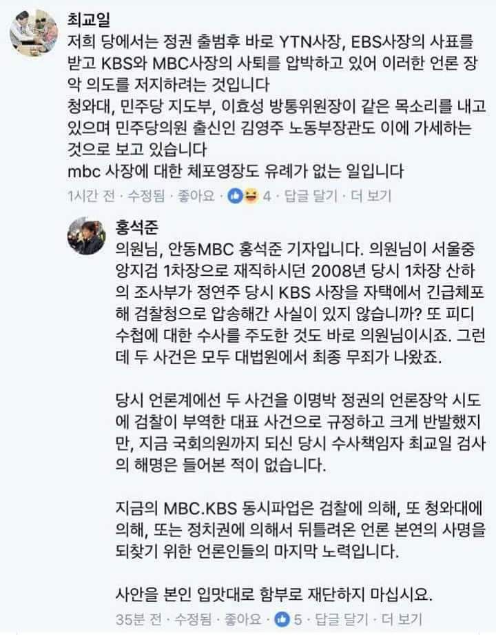 150502977463875.jpg