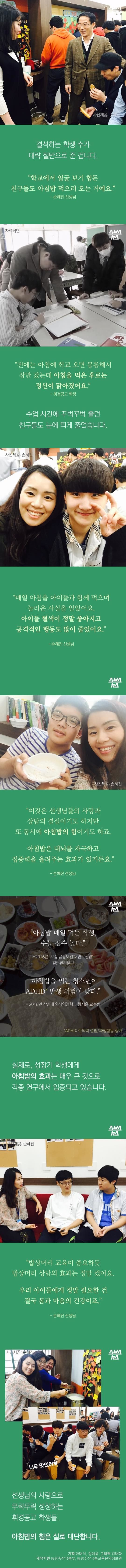 150502990526549.jpg
