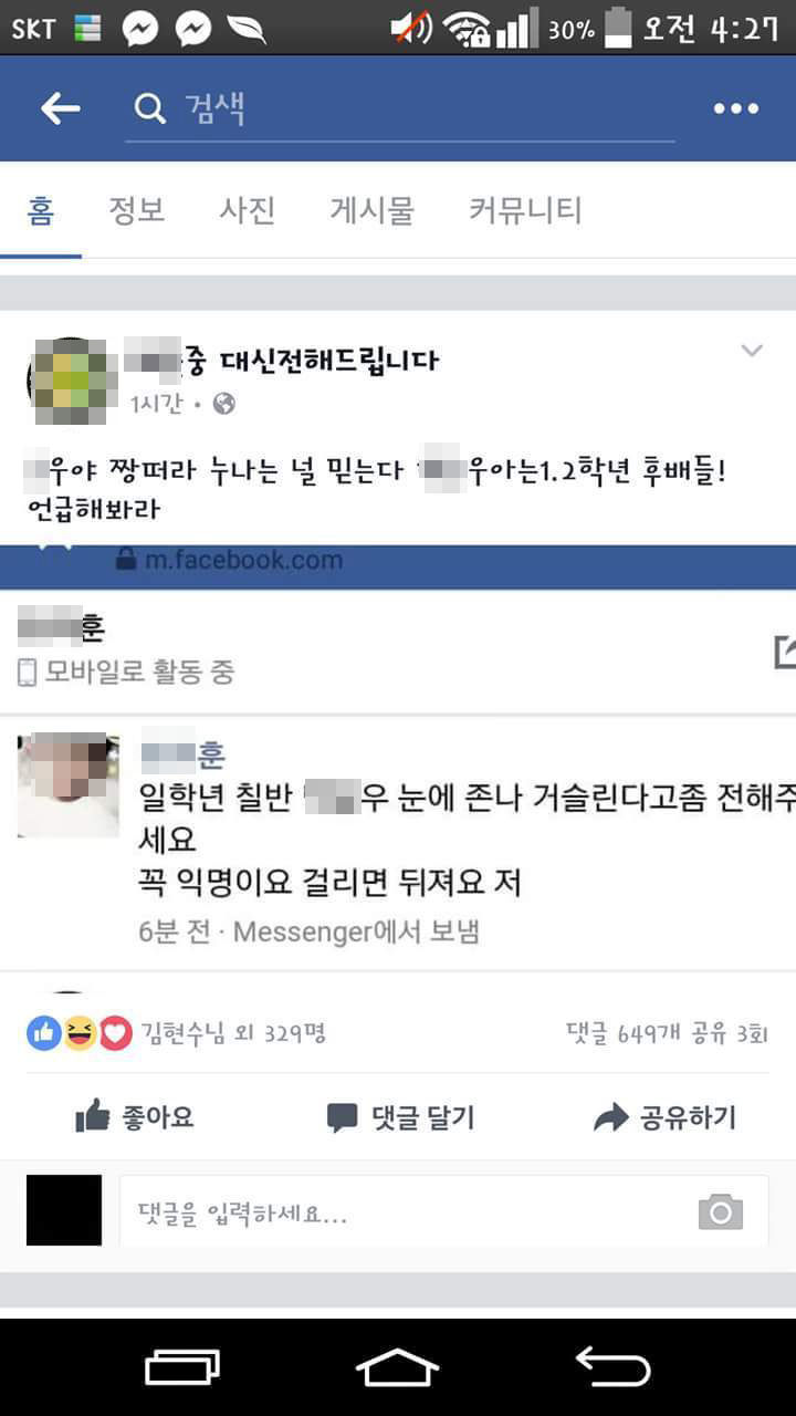 150503349035180.jpg