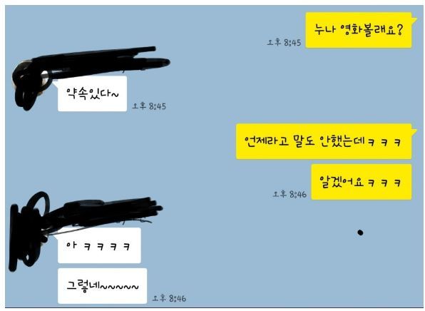 150503380715423.jpg