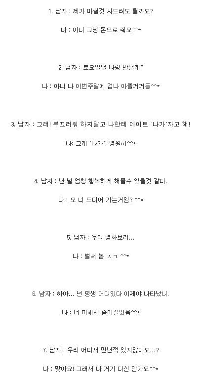 150503381117024.JPG
