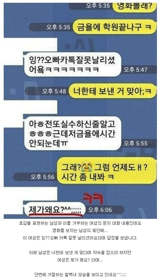 150503381117572.JPG