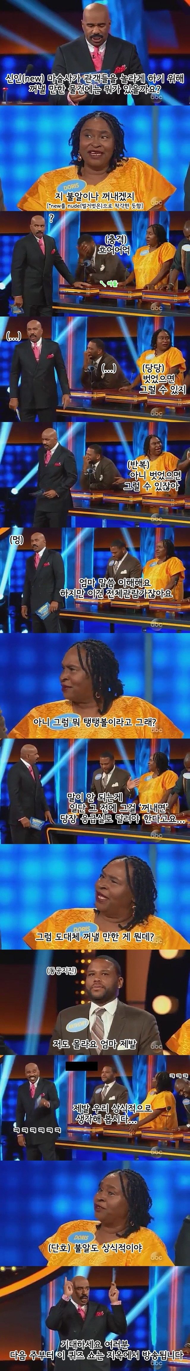 150504013912819.jpg