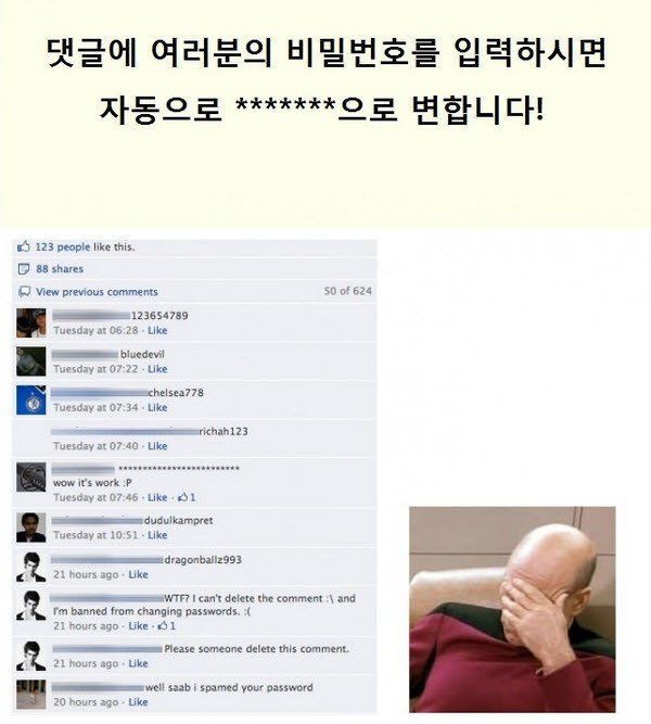 150504391764324.jpg