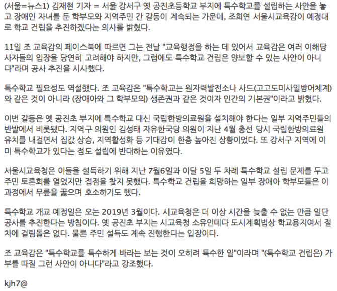 150511347677074.jpg