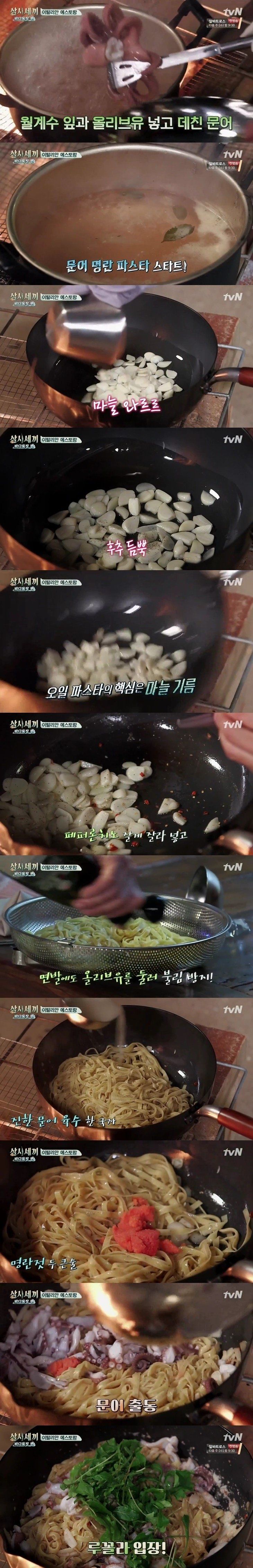 150511376962755.jpg