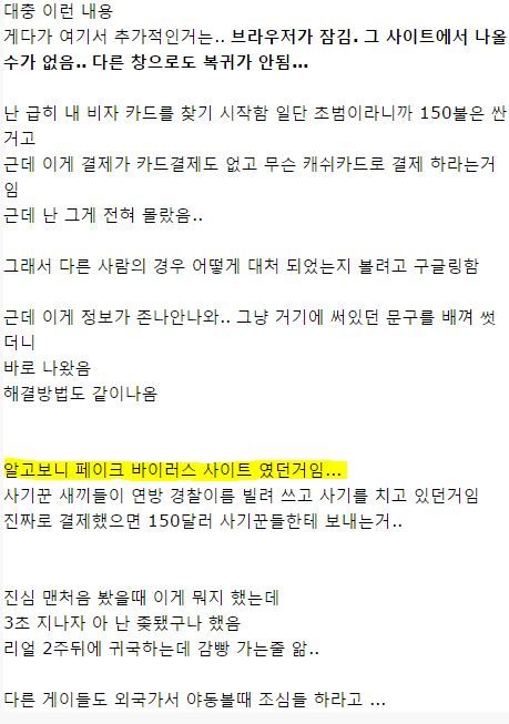150511436479418.JPG