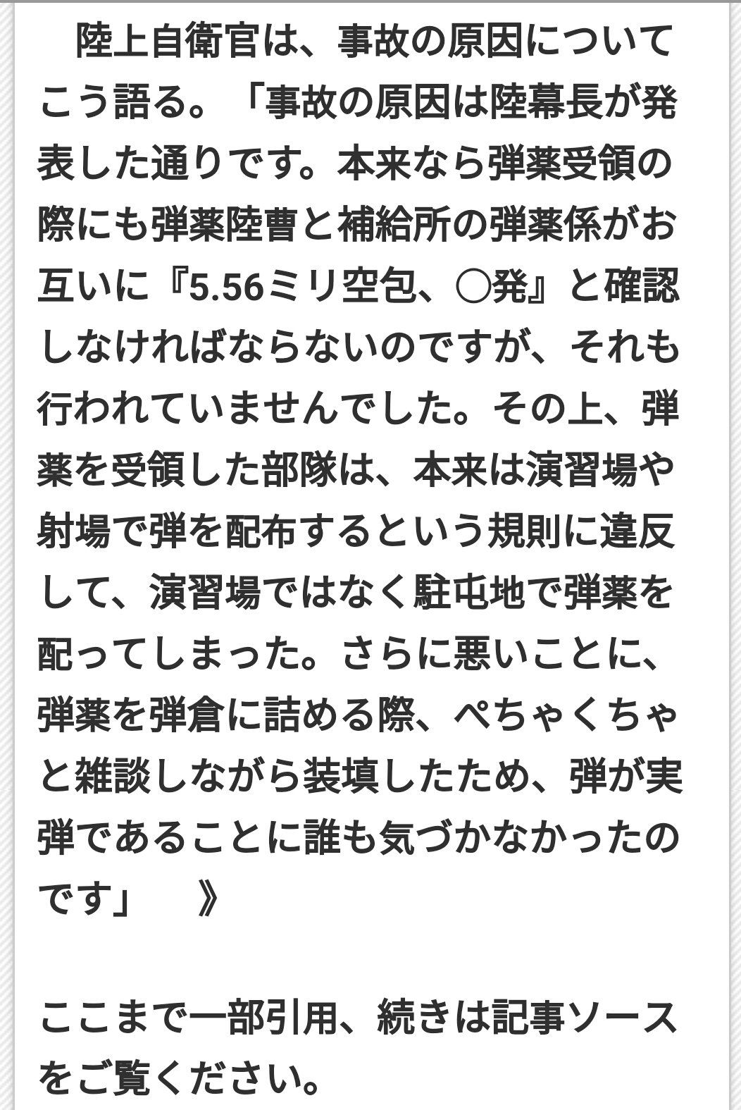150511812734633.jpg