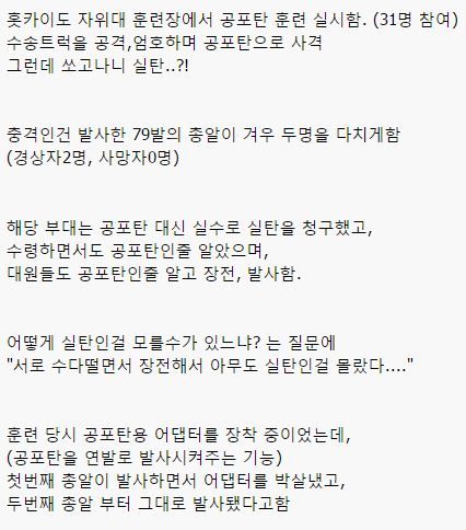 150511813519038.jpg