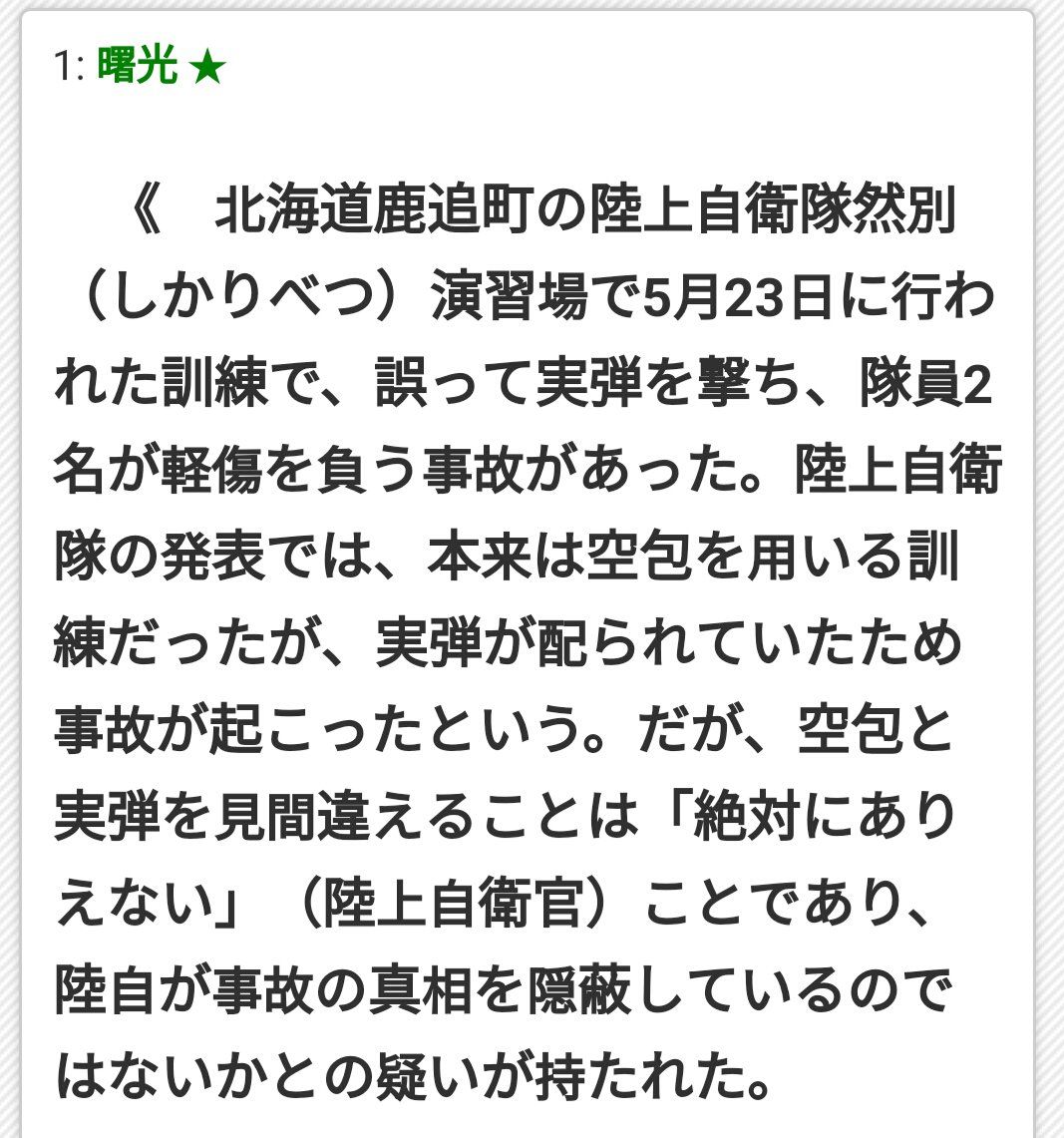 150511813544062.jpg