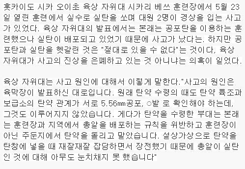 150511813676369.JPG