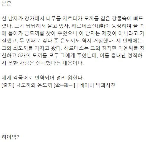 150511881938055.jpg