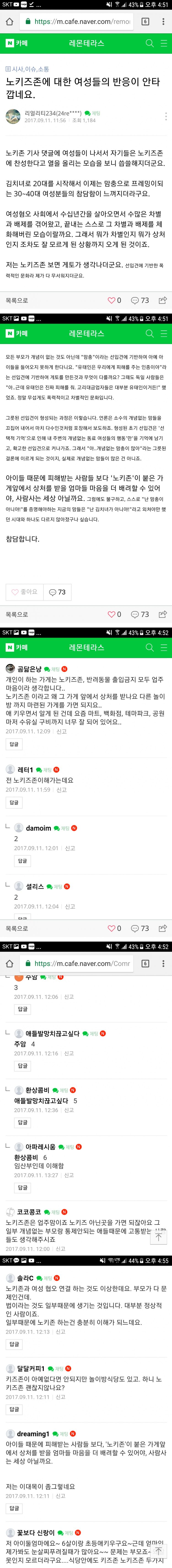 150512215725141.jpg