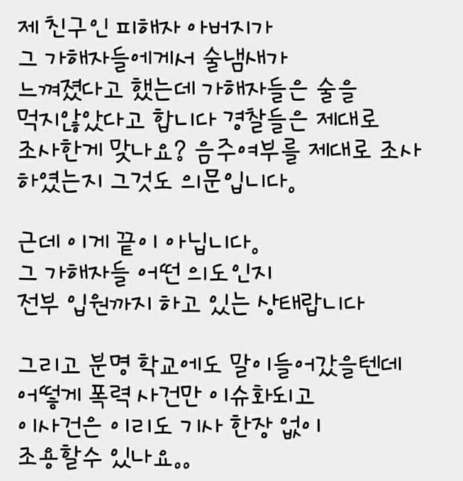 150526196022477.jpg