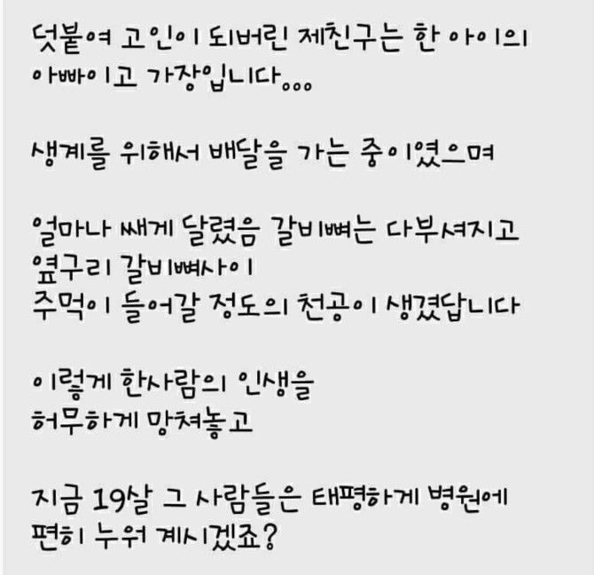 150526196689070.jpg