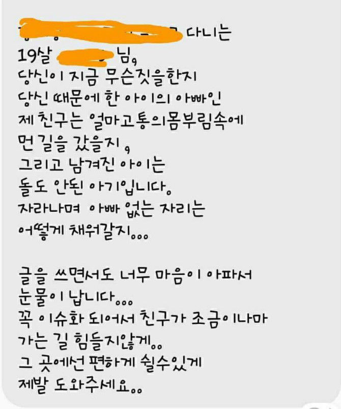 150526196869029.jpg