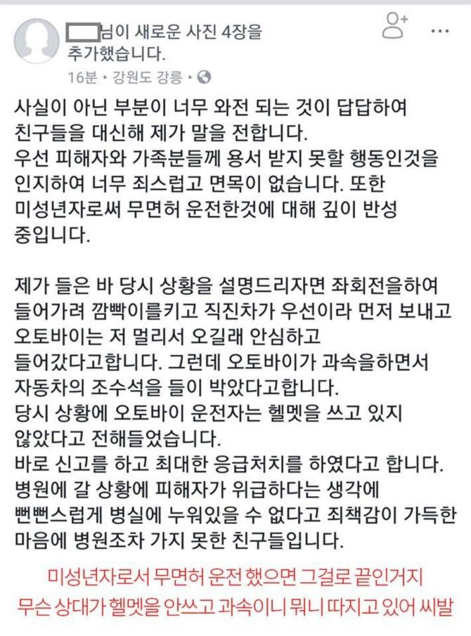 150526197926597.jpg