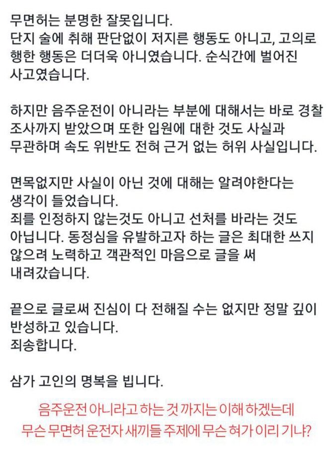 150526198424428.jpg