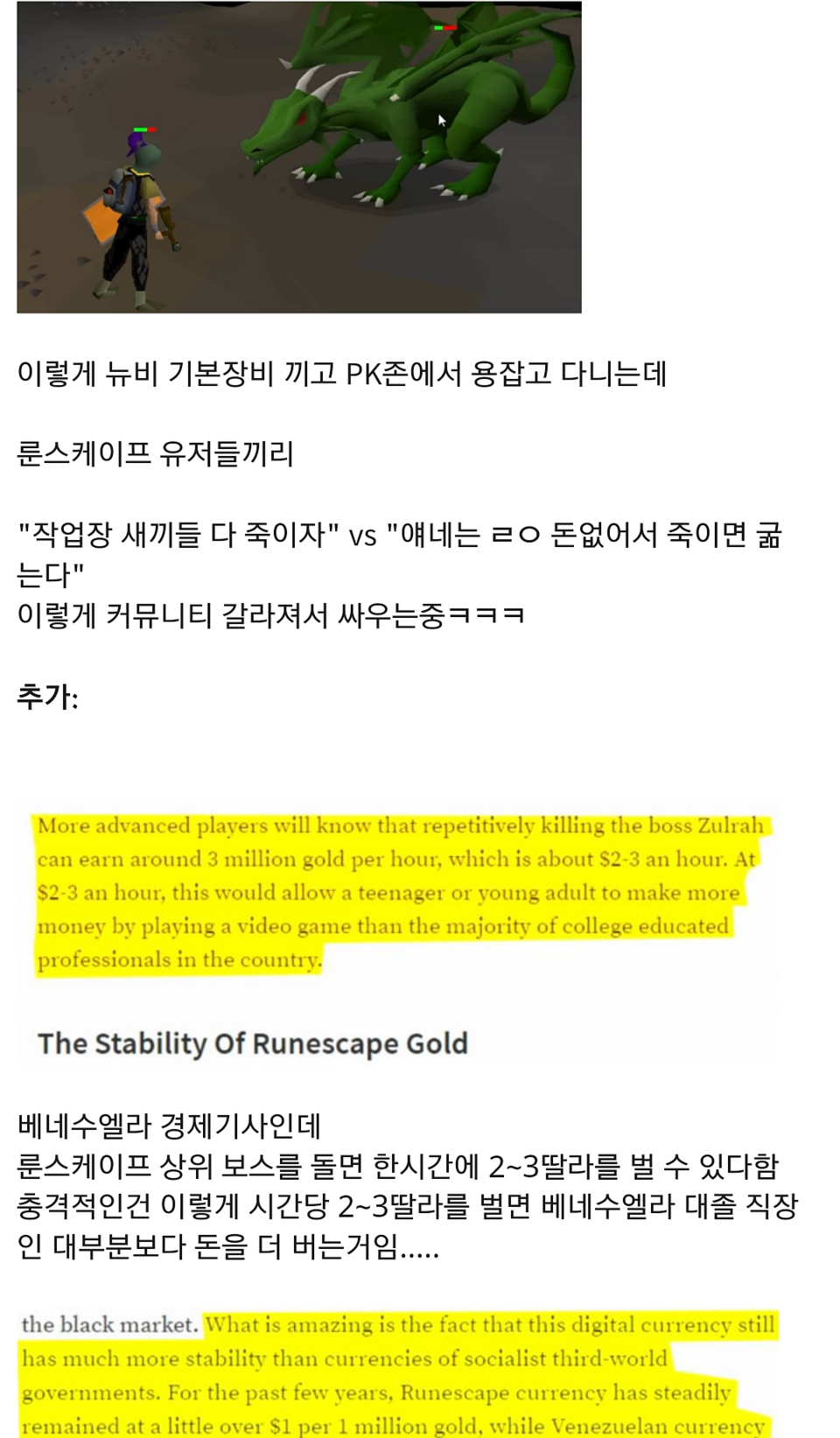 150546767954397.png