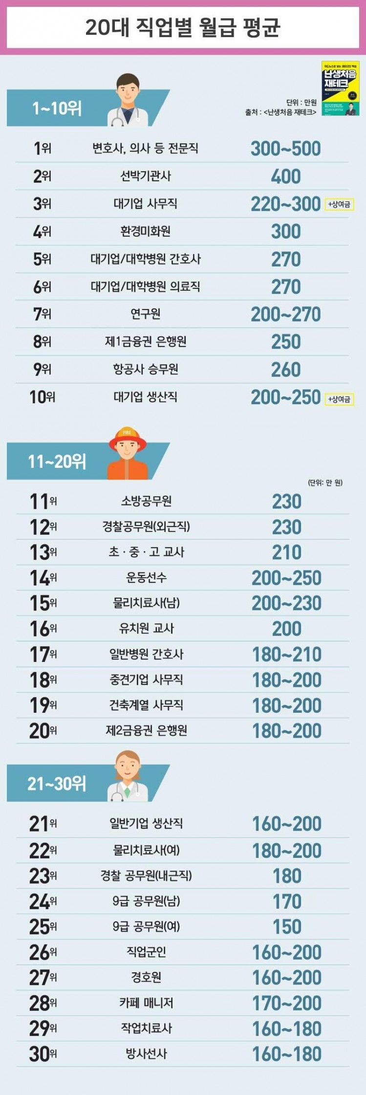 150546775731942.jpg