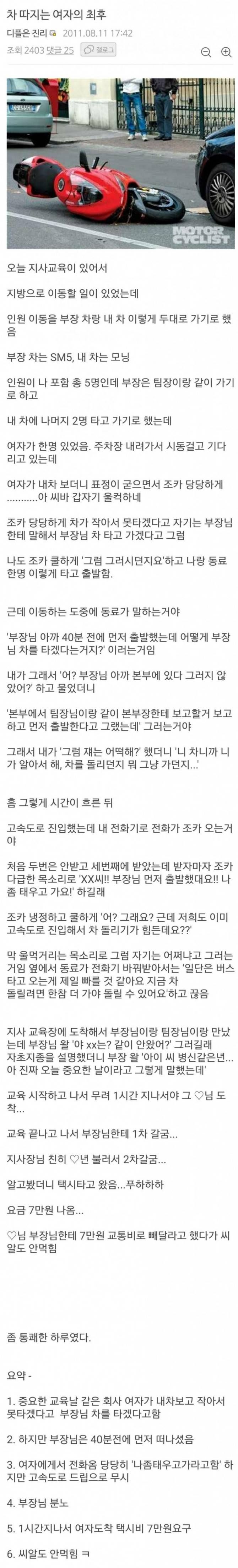 150547281040491.jpg