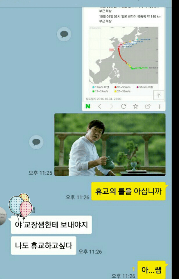 150587811639518.PNG