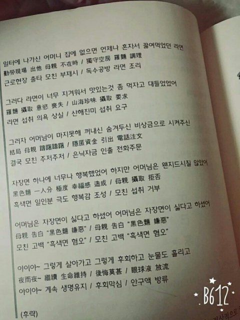150587812691635.jpg