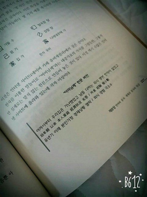 150587812824101.jpg