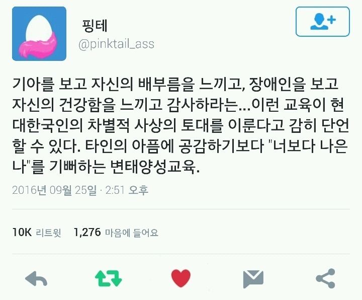 150658563462418.jpg